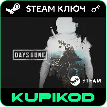Days Gone | STEAM КЛЮЧ | Россия + СНГ