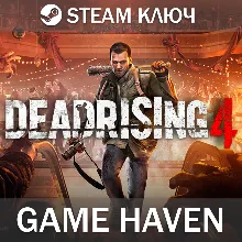 Dead Rising 4 Steam ключ РФ+СНГ