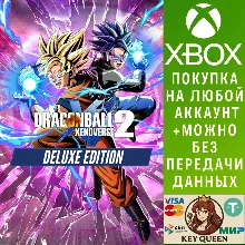 DRAGON BALL XENOVERSE 2 - Deluxe Edition Xbox&PC