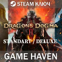 Dragon's Dogma 2 Std/Deluxe Steam ключ РФ+СНГ