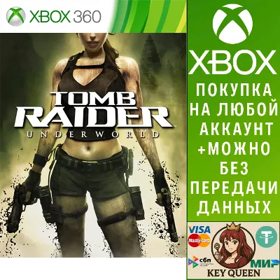 Tomb Raider Underworld Xbox One & Xbox Series X|S - irongamers.ru