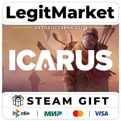 ICARUS / Steam АВТО / РУ + МИР - irongamers.ru