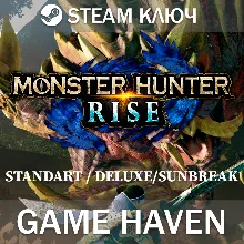 РФ+СНГ | MONSTER HUNTER RISE | STEAM КЛЮЧ - irongamers.ru