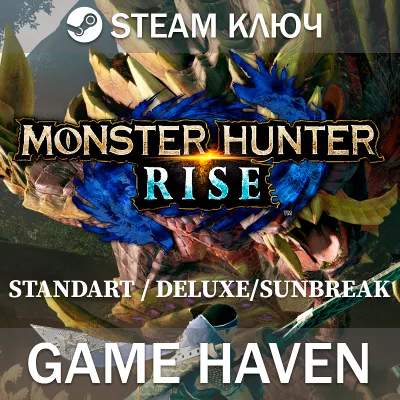 MONSTER HUNTER: WORLD: Iceborne Steam Ключ РФ+СНГ - irongamers.ru