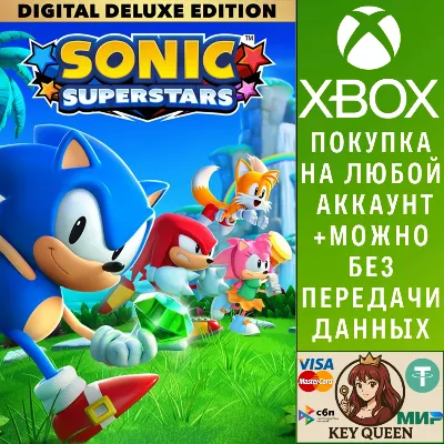 SONIC SUPERSTARS Digital Deluxe Edition с LEGO® Xbox - irongamers.ru