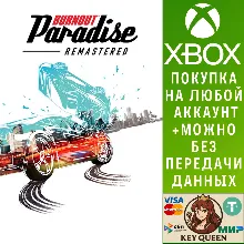 Burnout™ Paradise Remastered Xbox One & Xbox Series X|S