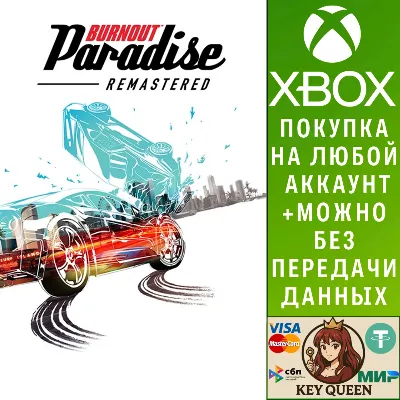Burnout™ Paradise Remastered Xbox One & Xbox Series X|S