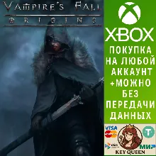 Vampire's Fall: Origins Xbox One & Xbox Series X|S
