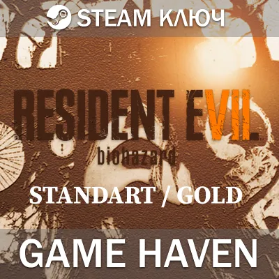 Resident Evil Requiem STEAM KEY [ROW] - irongamers.ru