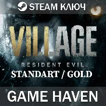 Resident Evil Village - Выбор издания - Standart/Gold Steam ключ РФ+СНГ
