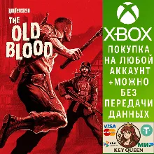 Wolfenstein: The Old Blood Xbox One & Xbox Series X|S