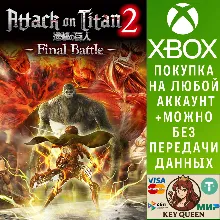 A.O.T. 2: Final Battle Xbox One & Xbox Series X|S