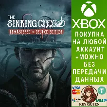 The Sinking City Remastered – Deluxe Edition Xbox