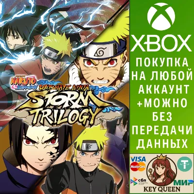 NARUTO SHIPPUDEN: Ultimate Ninja STORM Trilogy Xbox - irongamers.ru