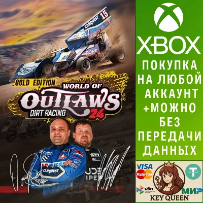 World of Outlaws: Dirt Racing 24 Gold Edition Xbox - irongamers.ru