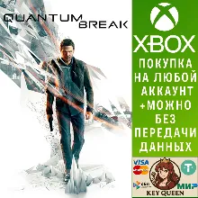 Quantum Break Xbox One & Xbox Series X|S