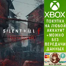 SILENT HILL f - Deluxe Upgrade Xbox Series X|S & PC