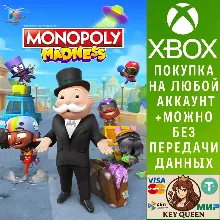 МОНОПОЛИЯ® Переполох Xbox One & Xbox Series X|S
