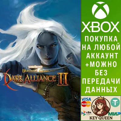 Baldur's Gate: Dark Alliance II Xbox One|X|S - irongamers.ru