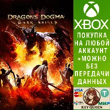 Dragon's Dogma: Dark Arisen Xbox One & Xbox Series X|S