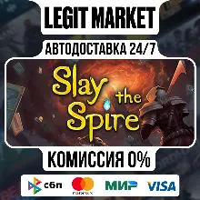 Slay the Spire / Steam АВТО / РУ + МИР