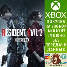 RESIDENT EVIL 2 Deluxe Edition Xbox One|X|S & PC