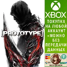 [PROTOTYPE®] Xbox One & Xbox Series X|S
