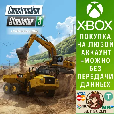 Construction Simulator 3 - Console Edition Xbox One|X|S - irongamers.ru
