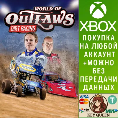World of Outlaws: Dirt Racing Xbox One|X|S - irongamers.ru