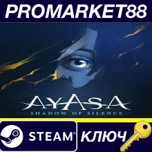 Ayasa: Shadows of Silence Steam КЛЮЧ GLOBAL
