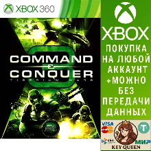 Command & Conquer 3: Tiberium Wars Xbox One|X|S