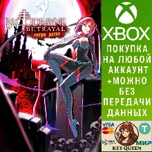 BloodRayne Betrayal: Fresh Bites Xbox One|X|S