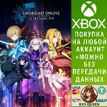 SWORD ART ONLINE Last Recollection Xbox One|X|S