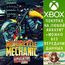 Motorcycle Mechanic Simulator 2021 Xbox One|X|S