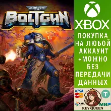 Warhammer 40,000: Boltgun Xbox One & Xbox Series X|S
