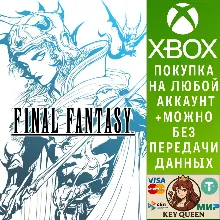 FINAL FANTASY Xbox Series X|S & PC