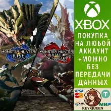 Monster Hunter Rise + Sunbreak Xbox One|X|S & PC