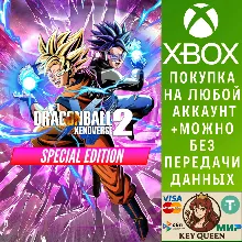 DRAGON BALL XENOVERSE 2 - Special Edition Xbox&PC