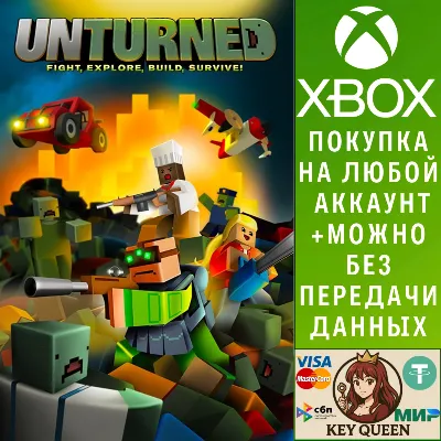 Unturned Xbox One & Xbox Series X|S - irongamers.ru