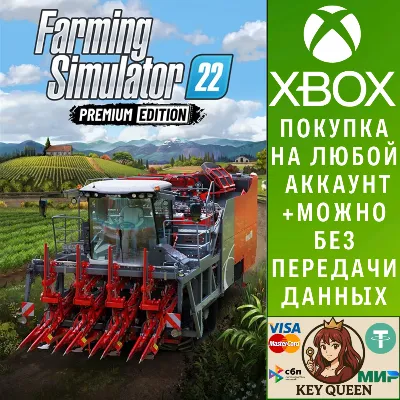 Farming Simulator 22 - Premium Edition Xbox One|X|S - irongamers.ru