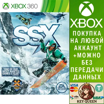 SSX Xbox One & Xbox Series X|S - irongamers.ru