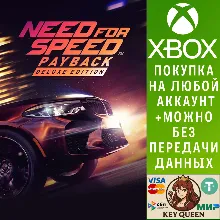 Need for Speed™ Payback - Издание Deluxe Xbox One|X|S