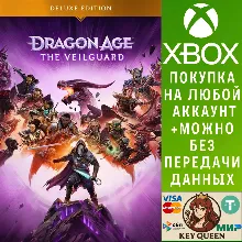 Dragon Age™: The Veilguard Deluxe Edition Xbox