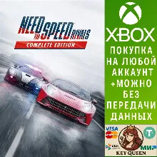 NFS Rivals: Complete Edition Xbox One & Xbox Series X|S