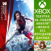 Mirror's Edge™ Catalyst Xbox One & Xbox Series X|S