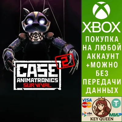 CASE 2: Animatronics Survival Xbox One|X|S - irongamers.ru