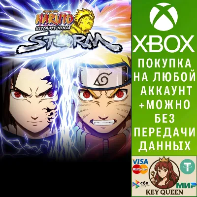 NARUTO: Ultimate Ninja Storm Xbox One & Xbox Series X|S - irongamers.ru