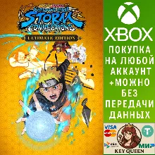 NARUTO X BORUTO Ultimate Ninja STORM CONNECTIONS U Xbox