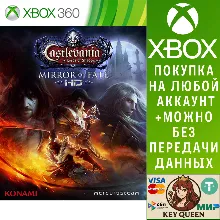 Castlevania: Lords of Shadow - Mirror of Fate HD Xbox