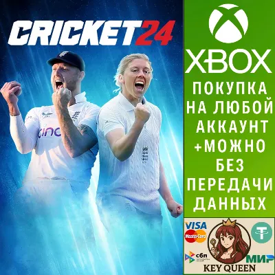 Cricket 24 Xbox One & Xbox Series X|S - irongamers.ru